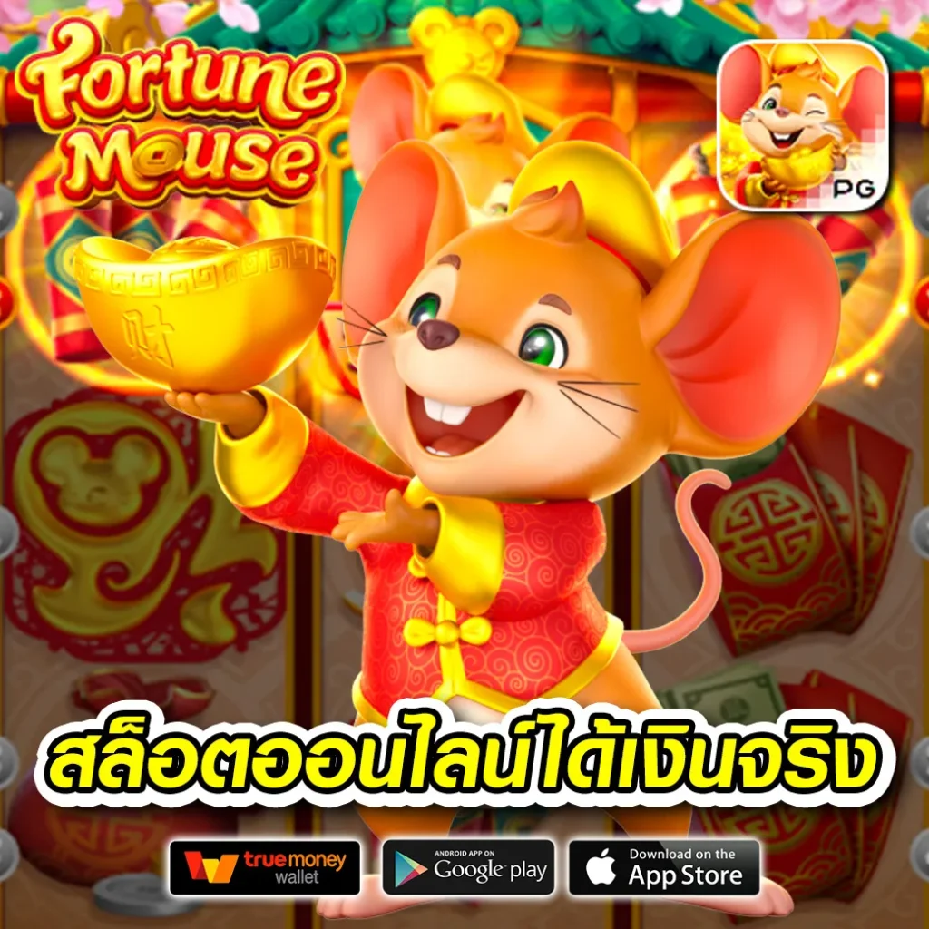 okx เว็บตรง